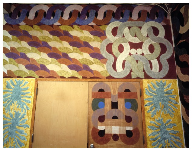 Dragon Frieze & Dog Mask in situ 1991